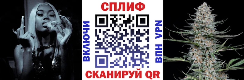 Купить наркотики цена Белозерск Кокаин Меф АМФ Конопля ГАШ A PVP