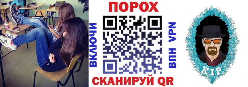 АМФ Premium  Белозерск 