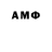 МЕТАДОН VHQ Milaya Ann