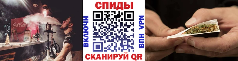 Бутират Butirat  продажа наркотиков  Белозерск 