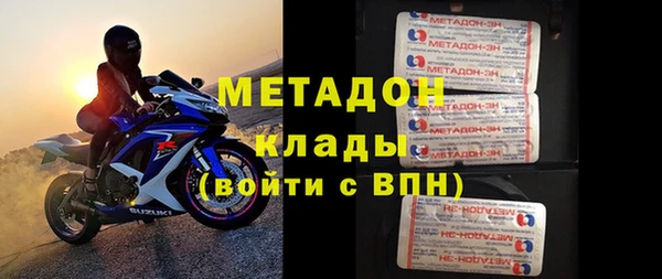 a pvp Аркадак