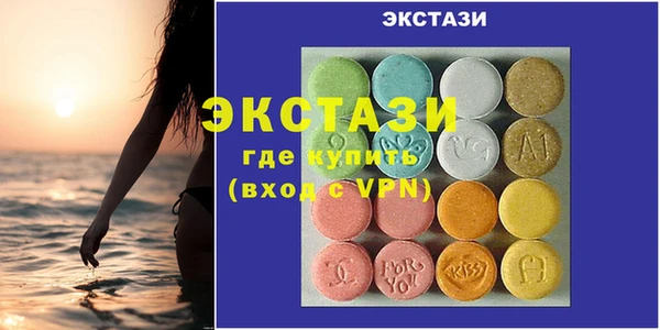 a pvp Аркадак