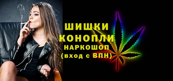 ГАЛЛЮЦИНОГЕННЫЕ ГРИБЫ Армянск