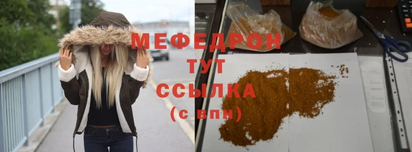a pvp Аркадак