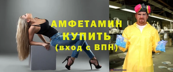 a pvp Аркадак
