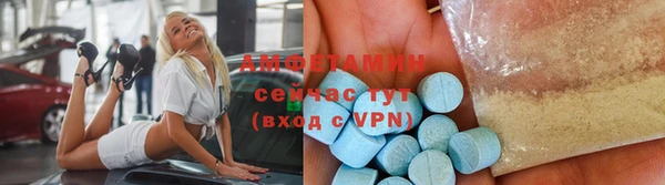 mdpv Арсеньев