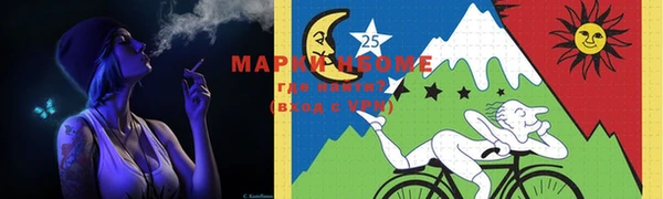 a pvp Аркадак