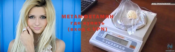 mdpv Арсеньев