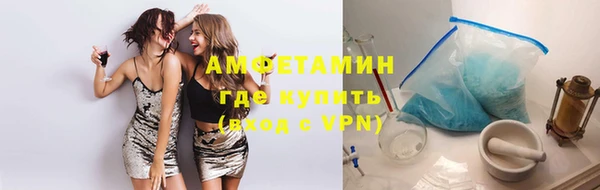 a pvp Аркадак