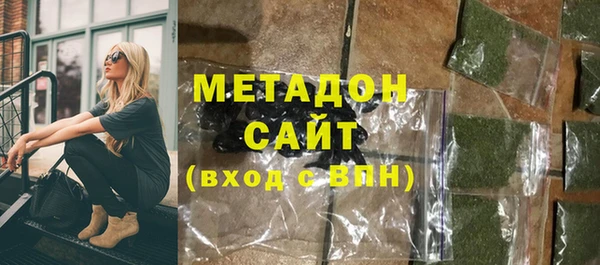 ГАЛЛЮЦИНОГЕННЫЕ ГРИБЫ Армянск