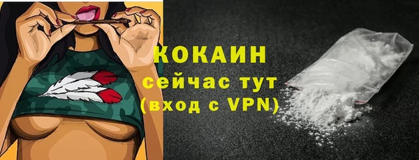 a pvp Аркадак