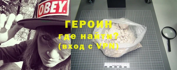 mdpv Арсеньев