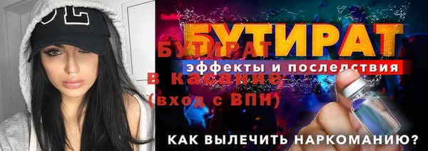 a pvp Аркадак